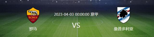 曼城签下17岁阿根廷中场埃切维里记者罗马诺报道，曼城将签下17岁阿根廷中场埃切维里，曼城和河床正交换文件，here we go！